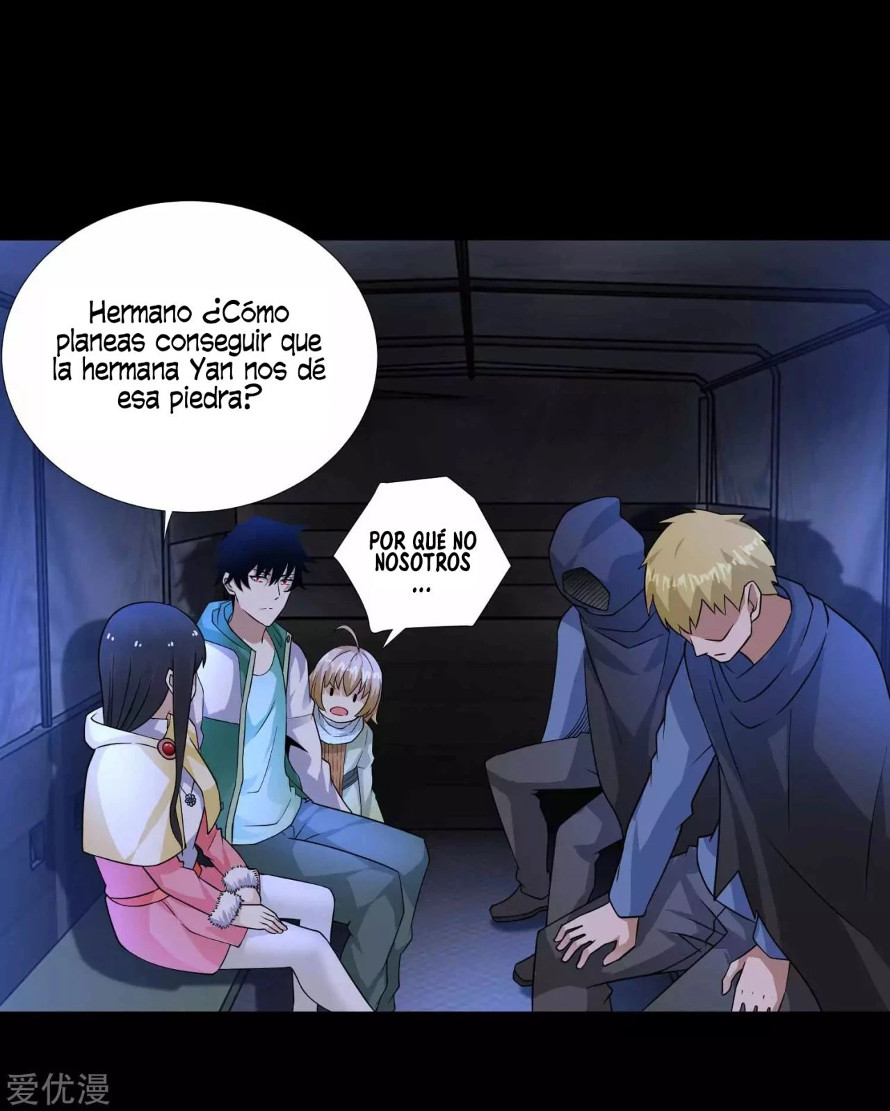 El rey del apocalipsis > Capitulo 196 > Page 121